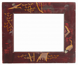 Cadre Japonisant XIXe — 26,7 x 20,7 cm — Ref. 3122 (paire 3121)